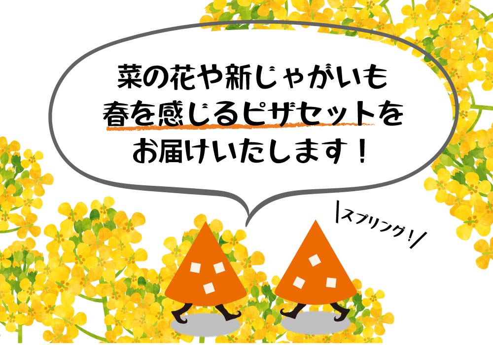 ^Cg