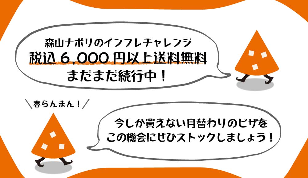 6000~ȏ̂ő