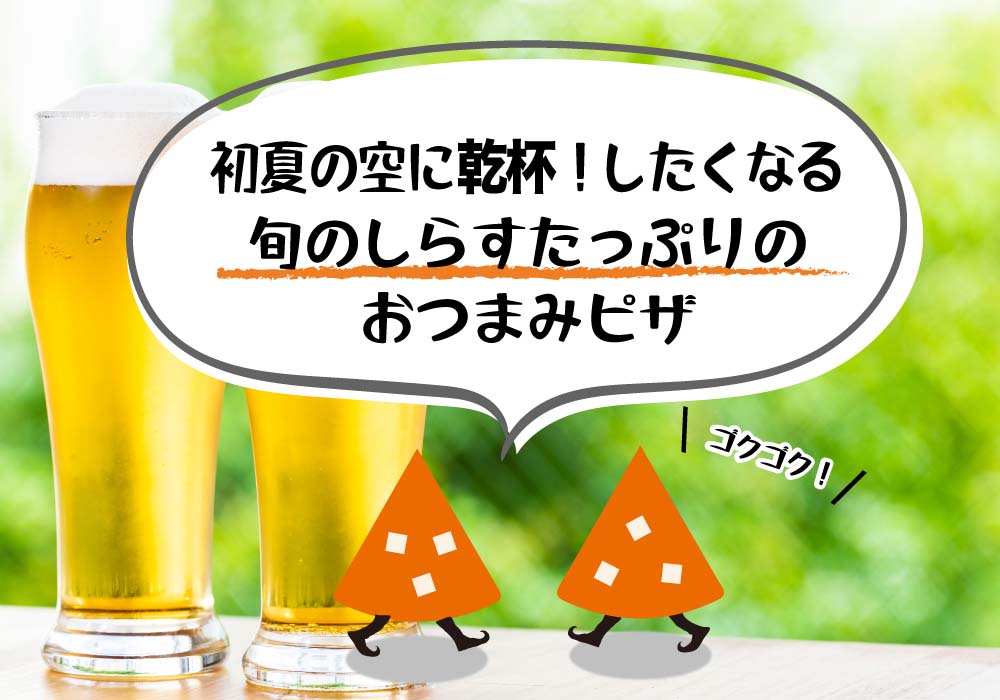 ^Cg