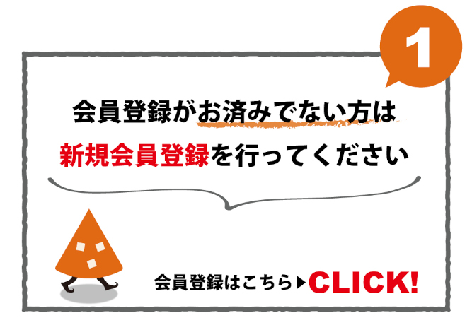 Step1
