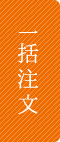 ꊇ