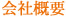 ЊTv