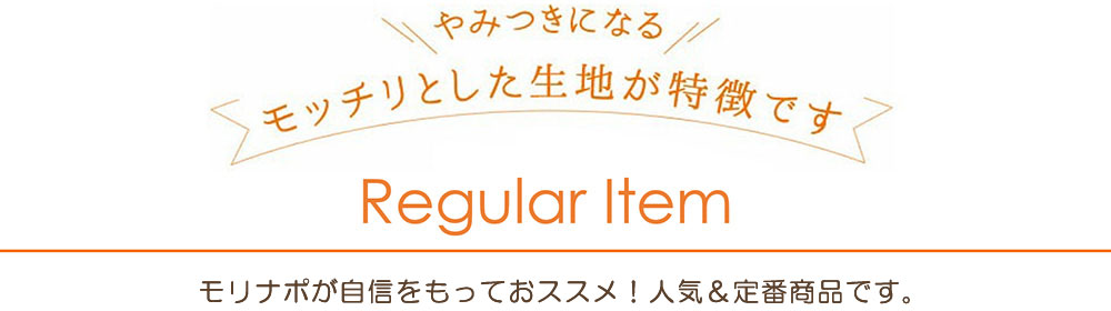 ピザ単品
