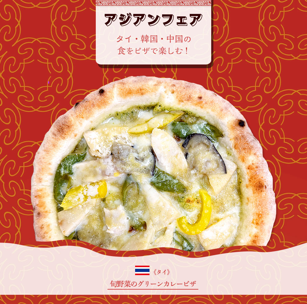 {؂̃O[J[sU