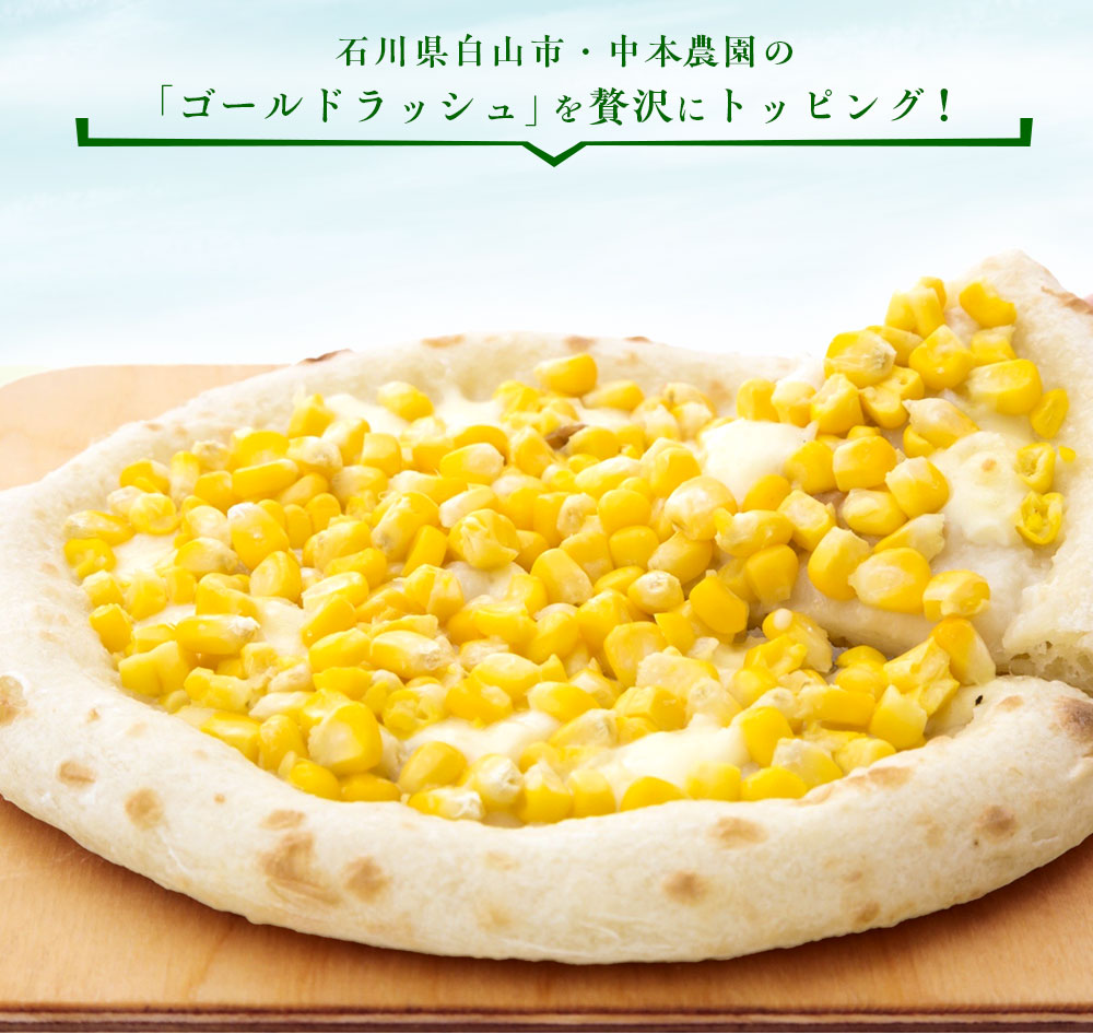 ̂gERṼsU