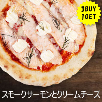 スモークサーモンとクリームチーズ