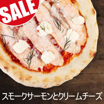 スモークサーモンとクリームチーズ