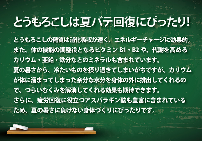 �Ƃ����낱���͉ăo�e�񕜂ɂ҂�����