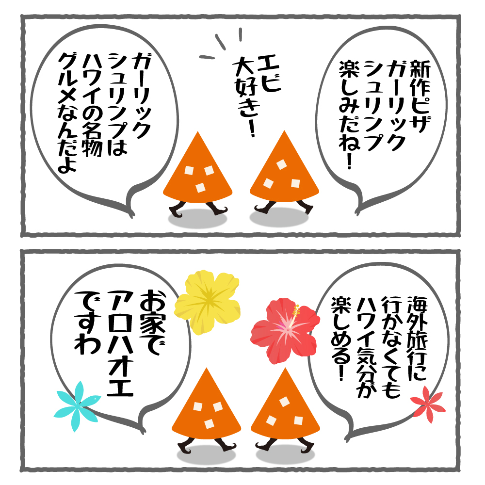 sU