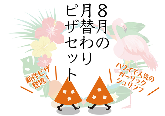 8̌ւsUZbg^Cg