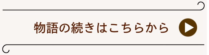 ujƊLsU̔I̕v̑