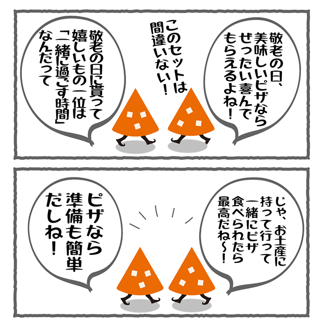 sU