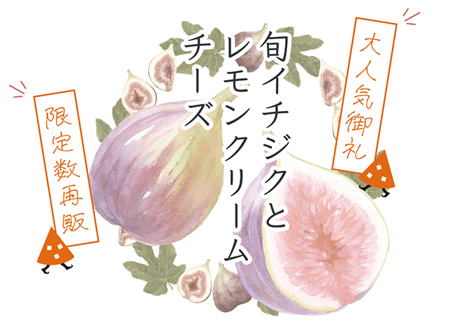 {C`WNƃN[`[Y