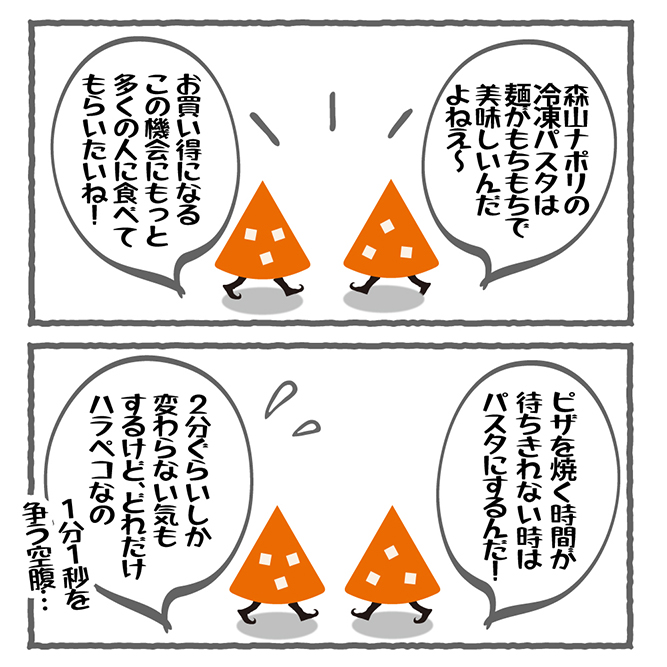 sU