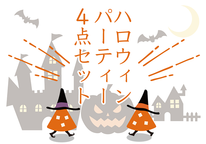 nEBp[eB[4_Zbg