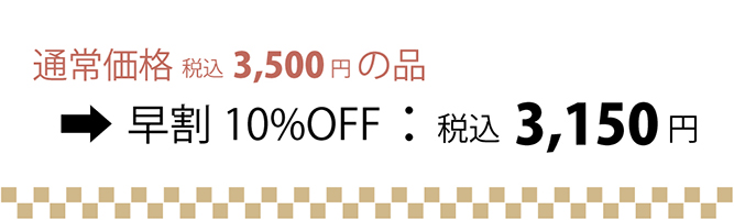 Ε  ō3,150~Zbg