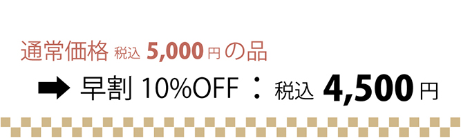Ε  ō4,500~Zbg