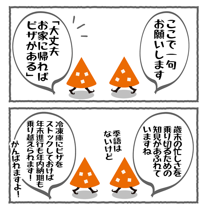 sU