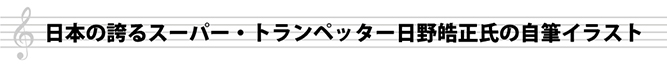 {̌ւX[p[Egyb^[ᩐ̏fUCMCXg