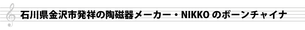 jbR[А̃{[`Ci
