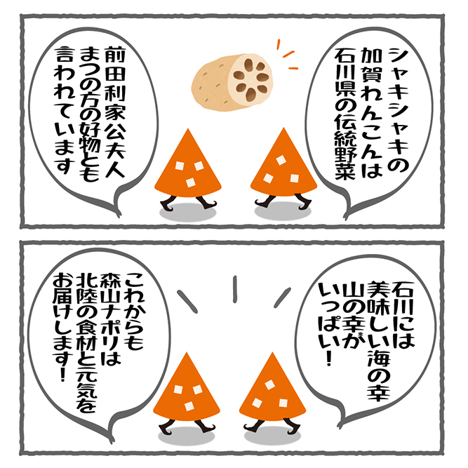 sU