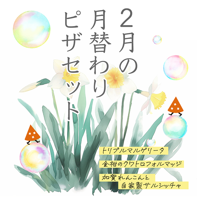 2̌ւsUZbg