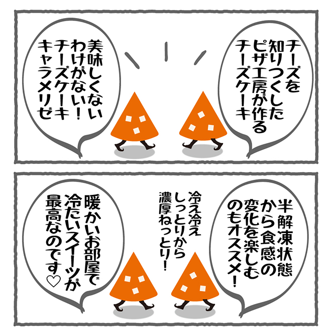 sU
