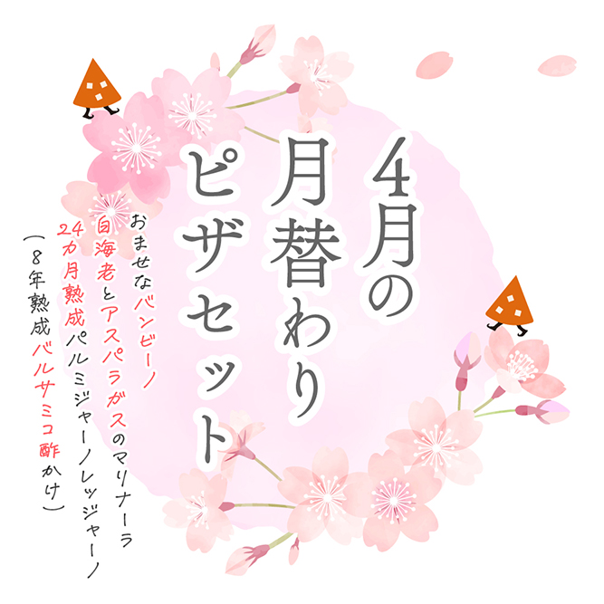 4̌ւsUZbg