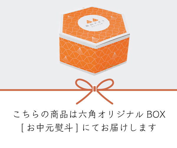 Mtg{bNX