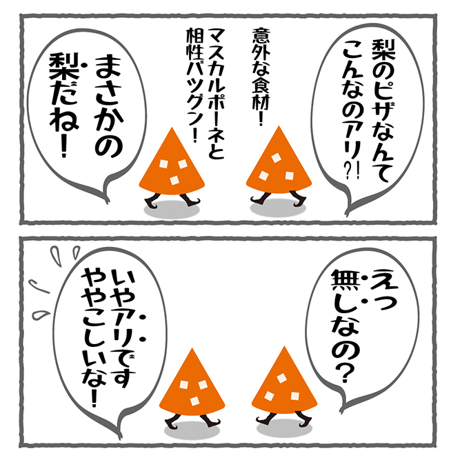 �s�U������