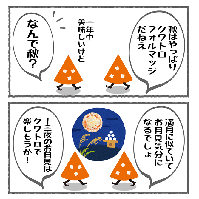 sU