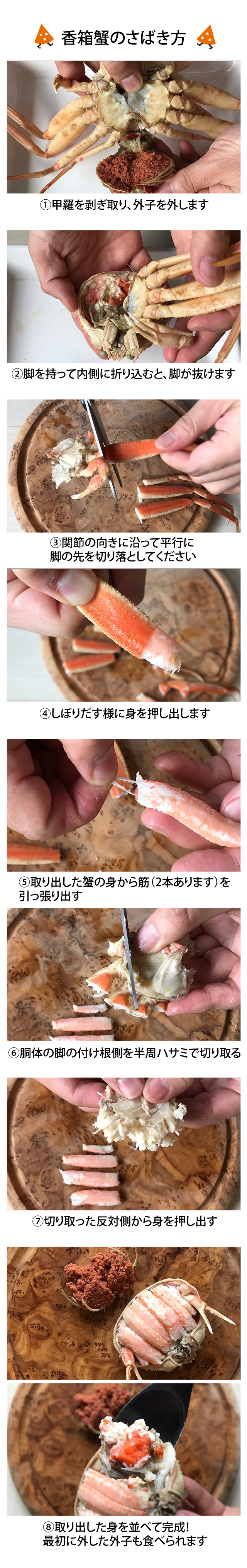 I̎J