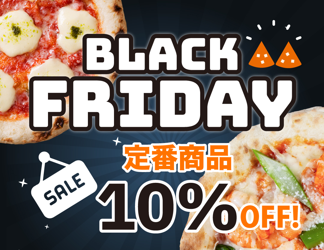 BLACK FRIDAY SALE