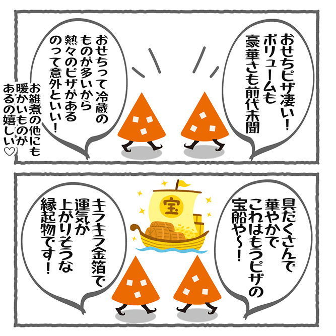 �s�U������