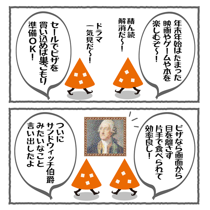 �s�U������