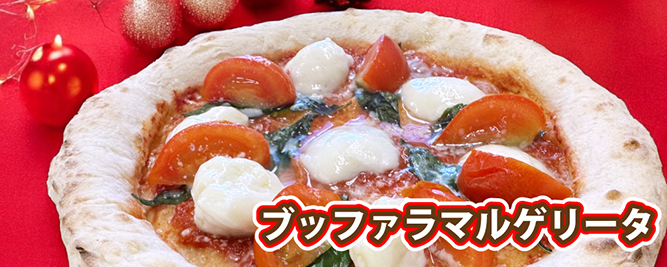 年越しSALE／1年の御愛顧に感謝を込めて・対象商品は定価の20%OFF！