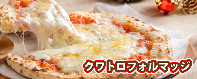 ガーリッシュナンバー　サプライまとめ売り 年越しSALE／1年の御愛顧に感謝を込めて・対象商品は定価の20%OFF！