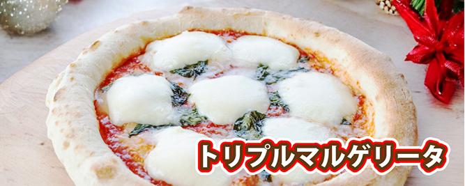 �N���g���t�H���}�b�W