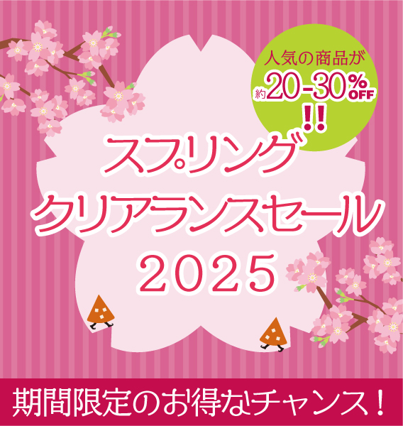 XvO NAXZ[ 2025