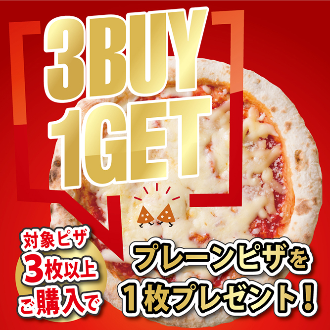 RBUYPGETLy[