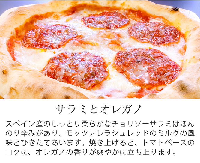 T~ƃIKm