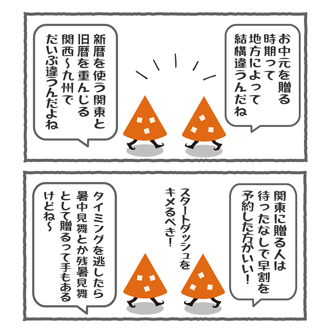 sU