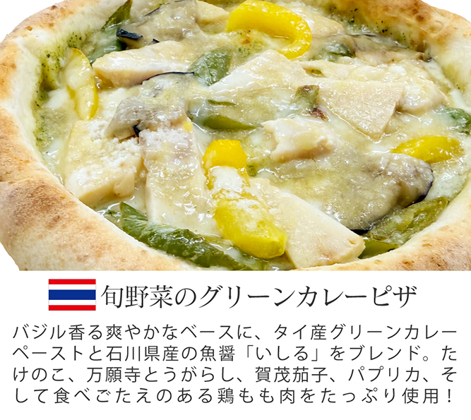 {؂̃O[J[sU