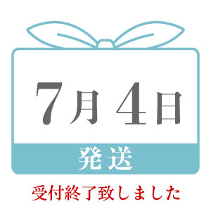 74