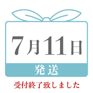711
