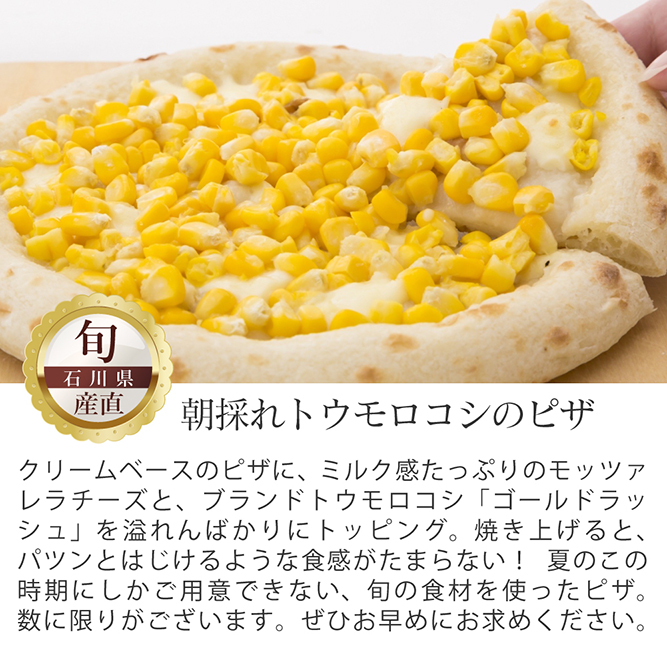 ̂gERṼsU