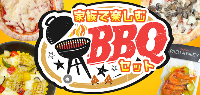 ƑŊyBBQZbg^Cg