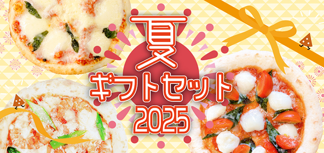 ăMtgZbg2025
