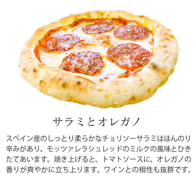 T~ƃIKm