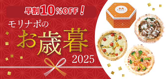 _10%OFF^i|̂Ε2025